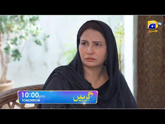 Girhein Episode 52 Promo | Tomorrow at 10:00 PM | Har Pal Geo