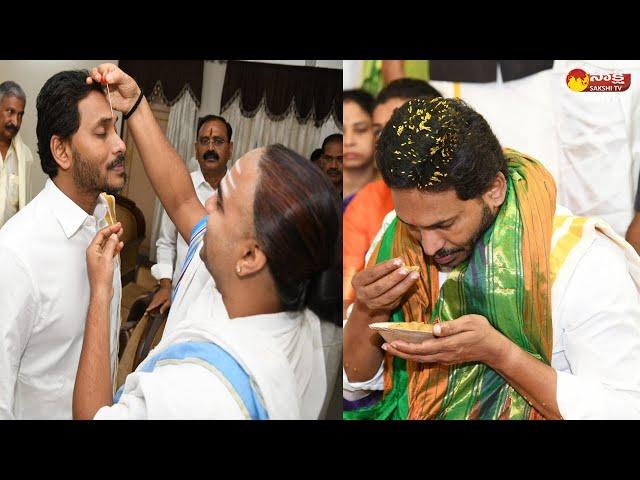 CM YS Jagan Visits Tirumala Temple Visuals | Tirumala Srivari Brahmotsavalu 2023 @SakshiTVLIVE