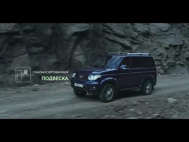 Freedom, Adventure, Expedition..............,the new UAZ Patriot has got all.