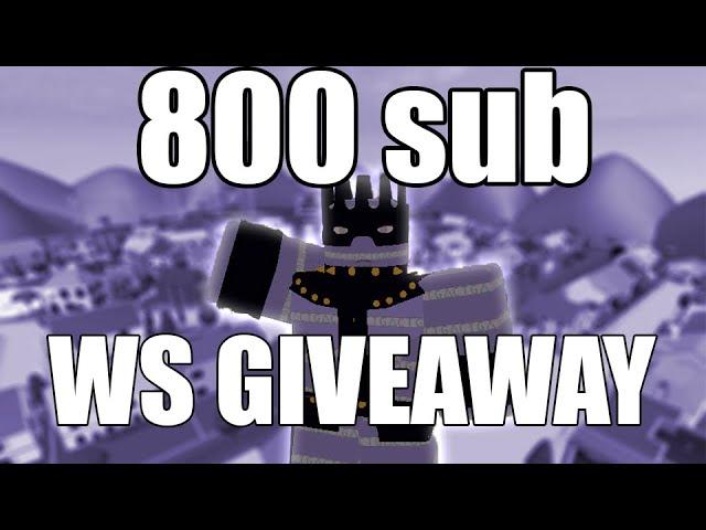 800 SUB SPECIAL GODLY WS GIVEAWAY