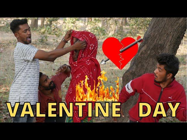 VALENTINE DAY | Bakchod Bhaiya Ji || BBJ