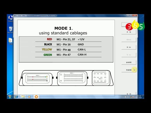 How to install AT-200 ECU Programmer software on Windows 7-  obdii365