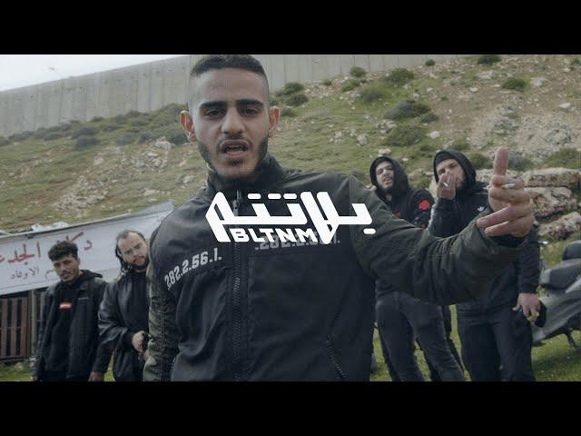 Daboor & Shabjdeed - Inn Ann (Prod. Al Nather) ضبــور وشب جديد - إن أن