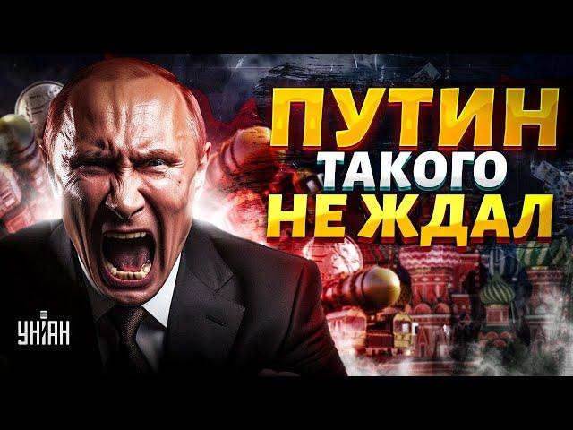 Путин такого не ждал: Орешник ударил по рублю! Курс доллара и инфляция идут на рекорд