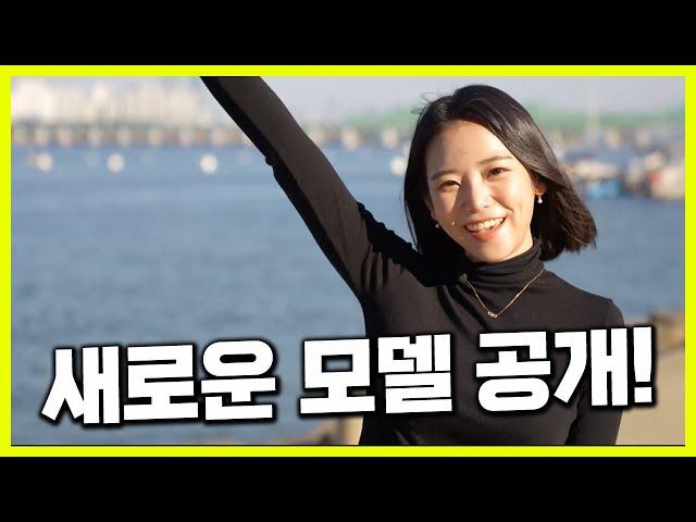 카데이 새로운 게스트를 공개합니다!!!