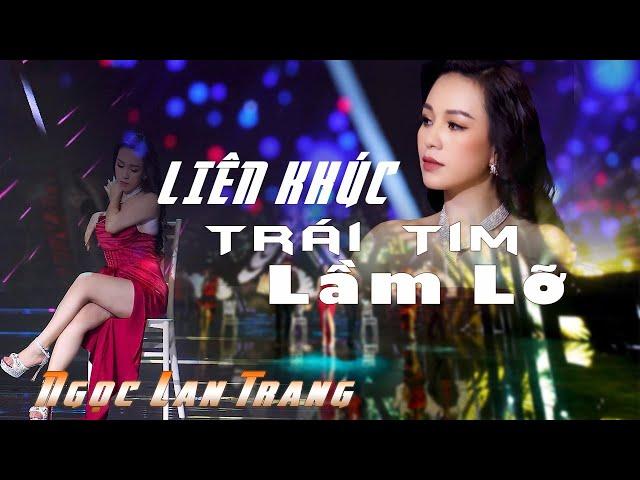 LK Disco Hải Ngoại Mới Nhất 2023 - LK Trái Tim Lầm Lỡ - Ngọc Lan Trang | MV Sân Khấu 4K