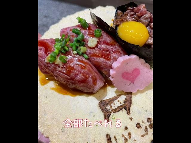 【犬山城下町】飛騨牛⁉️食べ歩きだけじゃない楽しみ#shorts#名古屋 #犬山市 #食べ歩き #楽しみ#愛知県 #観光#いいね #おすすめ
