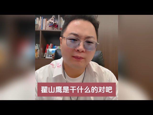 滞胀不死，经济不起！（20241016直播）#老陌