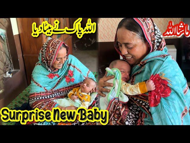 Surprise New Baby Allah Pak Ne Beta Dia Alhamdulilah ‍️| Rabia Ahmad Vlogs