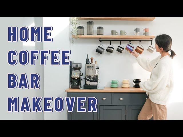 HOME BARISTA | SET UP A COFFEE BAR AT HOME | BUT FIRST COFFEE | COFFEE ESSENTIALS | COFFEE BAR DECO