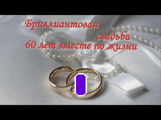 Администрация города поздравила юбиляров