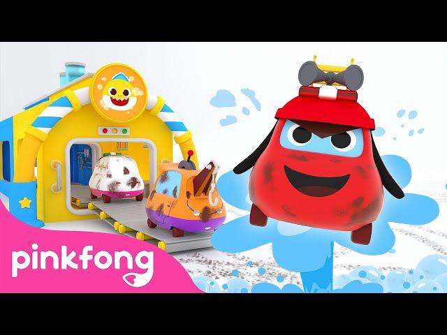 Car Wash with Super Rescue Team | Police Car & Ambulance | Toy Car Wash Song | Pinkfong & Baby Shark