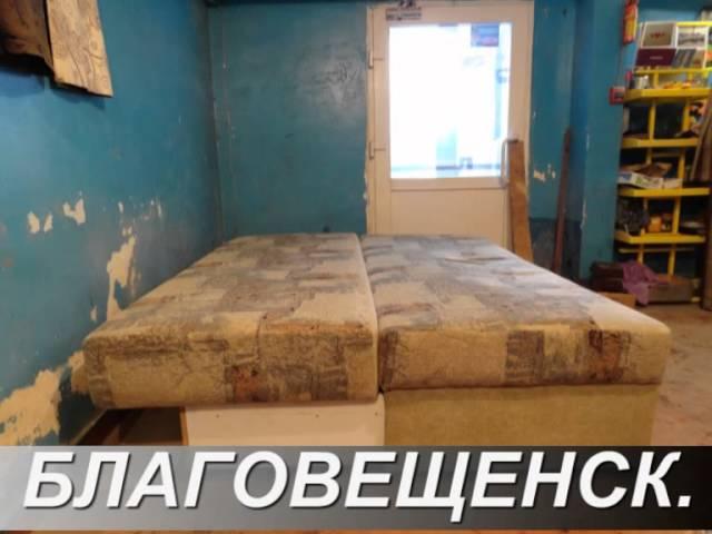 перетяжка  мягкой мебели  г. Благовещенск.