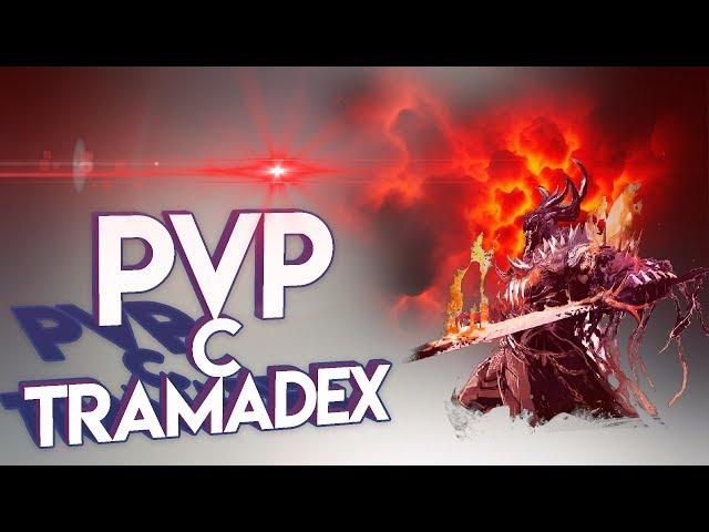 Guild Wars 2. Все о PVP вместе с TRAMADEX!