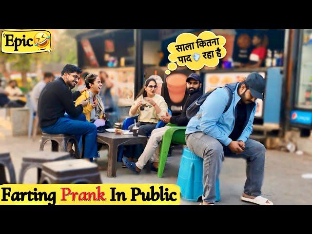 Farting Prank in Public ||Part 2|| Op Reaction || Ayan Prank Tv || Prank in India