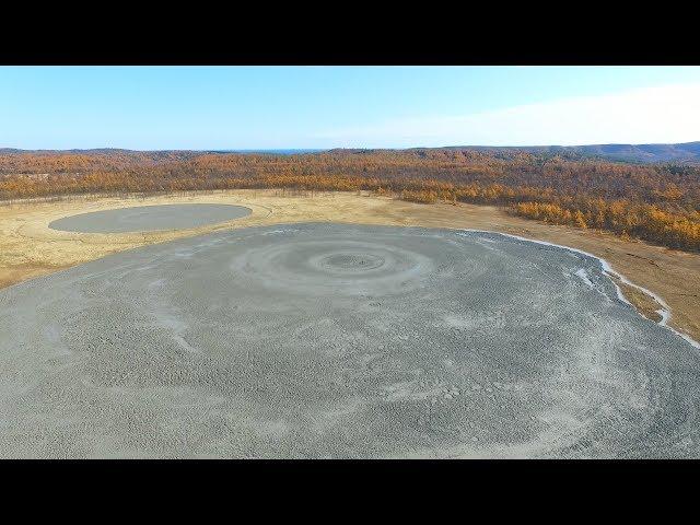 Краеведы. Пугачевский грязевой вулкан.