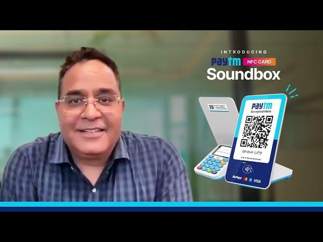 Paytm NFC Soundbox: Handles QR and Card Payments | By #Paytm | #PaytmKaro | #PaytmSoundbox