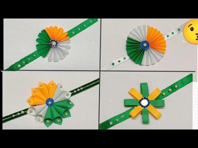 4 easy & beautiful rakhi competition ideas/how to make Independence day rakhi/Rakhi competition#diy