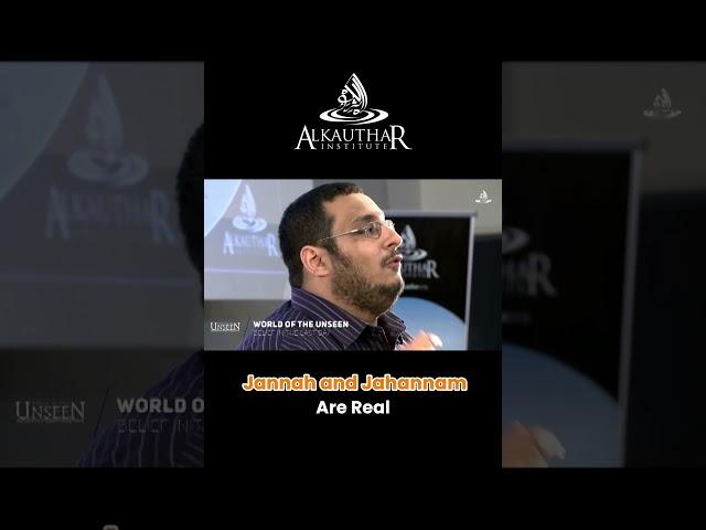 Understanding the Reality of Heaven and Hell in Islam!