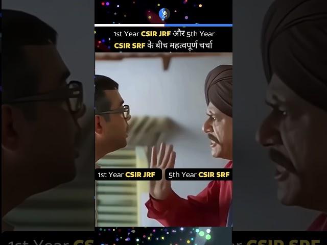CSIR JRF v/s CSIR SRF Fellowship Discussion#trending #neet #viral #biology #status #magic #csir