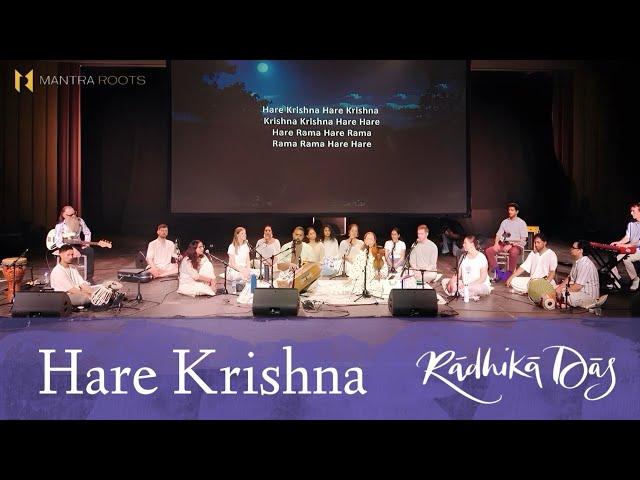 Hare Krishna — Radhika Das & Jahnavi Harrison — LIVE Kirtan at EartH Theatre, Hackney, London