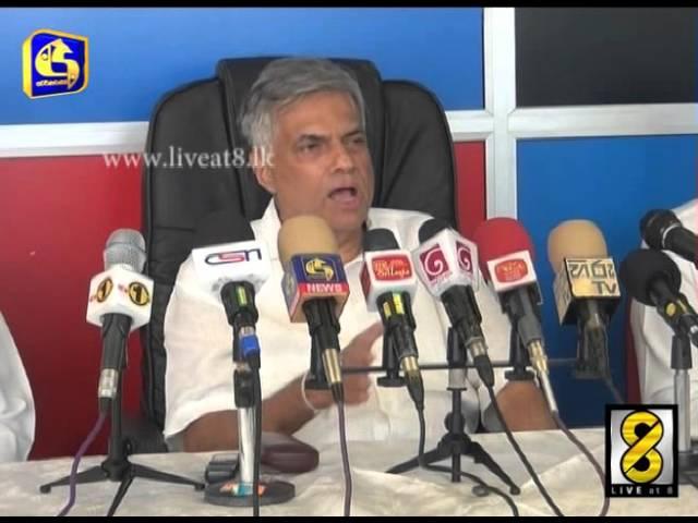 Ranil wickramasinghe speaks - Live at 8 News