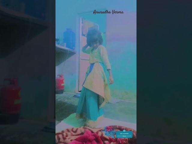 #bhojpuri #song #YouTube ka power#Anuradha Verma #short video#