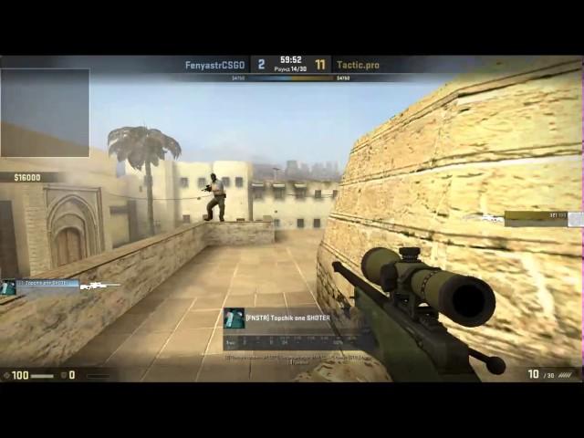 321 vs Topchik one shoter