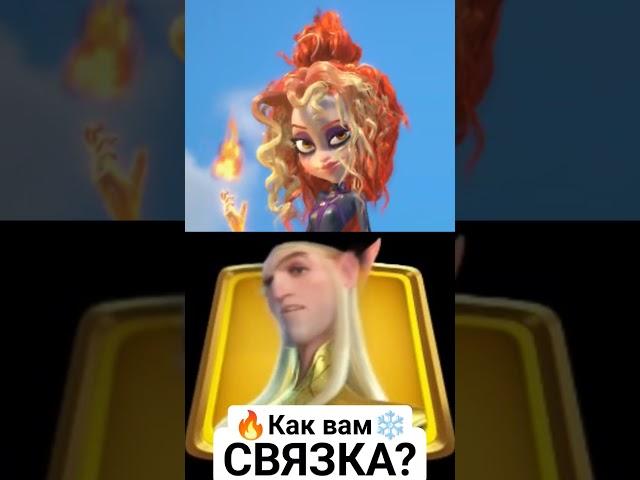  Лучше вместе или отдельно? 