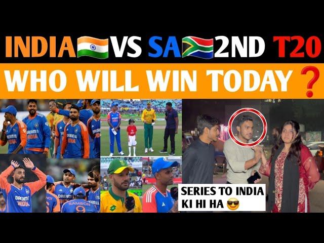 IND VS SA 2ND T20 || WHO WILL WIN TODAY? || INDIA TOUR TO SA || SURYA KUMAR YADAV CAPTAINCY