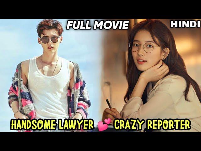 Crazy Girl Fall For Handsome Lawyer Full Drama Explained In Hindi New Korean Drama In Hindi