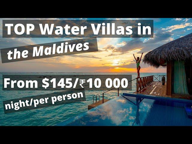 TOP budget water villas in the Maldives | Affordable water villas in Maldives