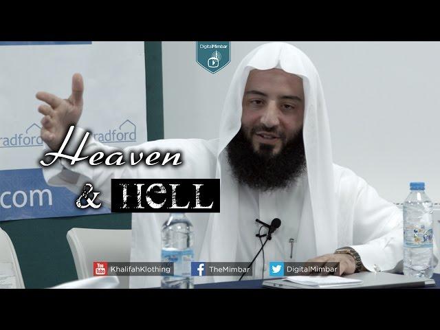 Heaven & Hell - Wahaj Tarin