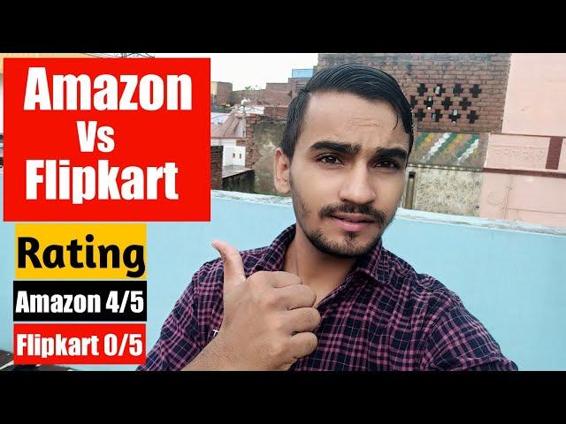 Amazon vs Flipkart Comparison | Flipkart Delivery boy job