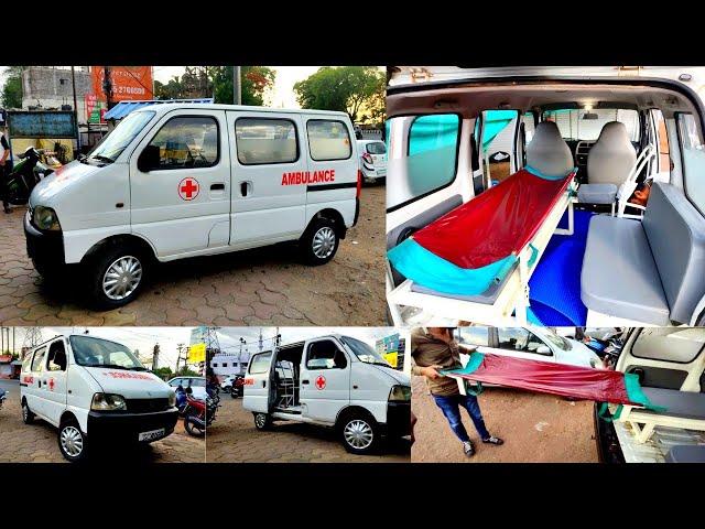 Maruti Suzuki Eeco Ambulance | Modification | Old Eeco Convert In to Ambulance #Ambulance #Eeco