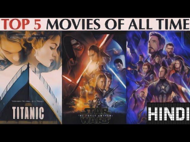 TOP 5 BEST MOVIES IN THE WORLD || WORLD CLASS CINEMA