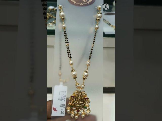 #shorts #Latest Light Weight Mangalsutra Chains #Black Beads Chains with weight #SyamalaChethiVanta