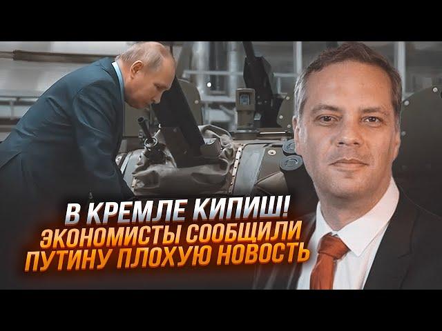 МІЛОВ: у військовому секторі СТАЛАСЬ КАТАСТРОФА! Тепер росія більше не зможе виробляти...