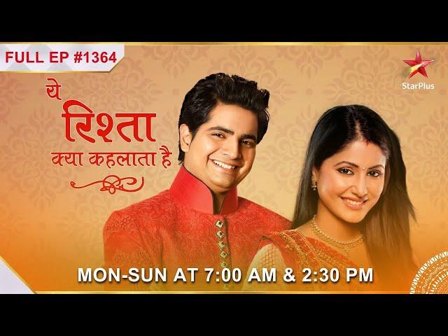 Devyani returns Rajshri's gift! | S1 | Ep.1364 | Yeh Rishta Kya Kehlata Hai