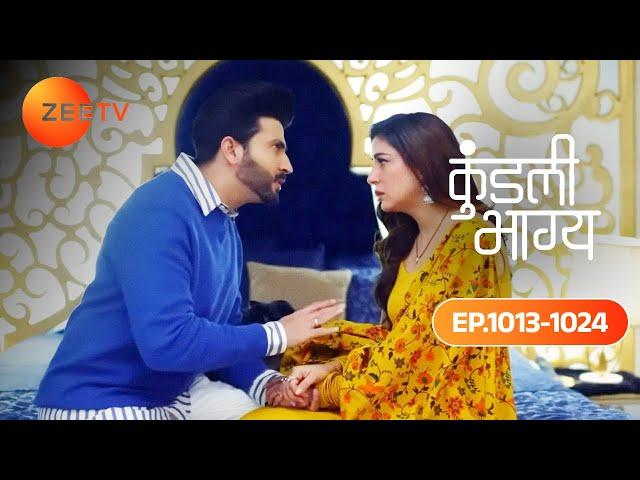 Karan ने किया Preeta का Mood ठीक | Kundali Bhagya | Ep 1013 TO 1024 | Preeta & Karan | Zee Tv