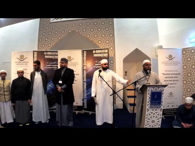 HD| LIVE Quran Memorisation Competition from Al-Hidaayah Foundation, Keighley