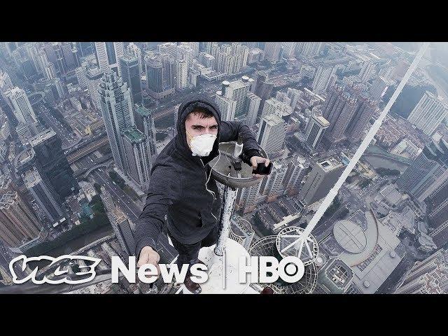 We Climbed To The Top Of Moscow's Tallest Buildings (HBO)