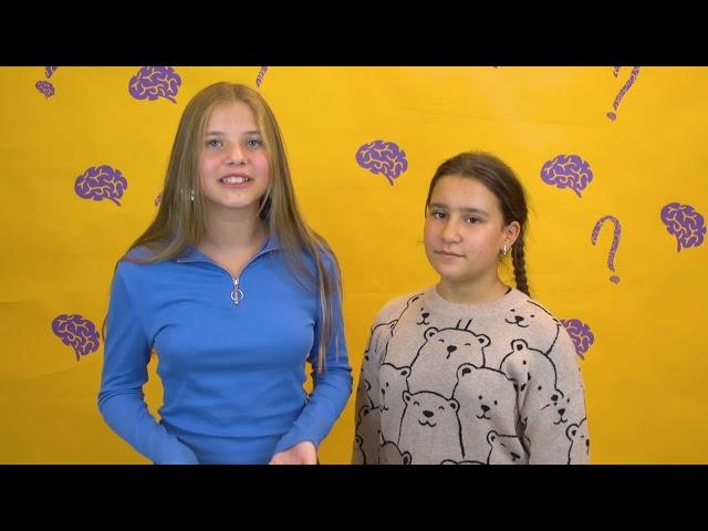 Инструкция. ВЫПУСК #18 | ТЕЛЕШКО УЛЬЯНОВСК