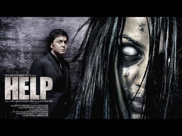 Help Full Movie HD | Bobby Deol, Mugdha Godse | Horror Hindi Movie