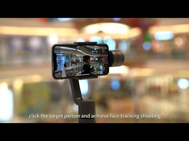 Feiyu Vimble 2 - How to Perform Face Tracking & Object Tracking