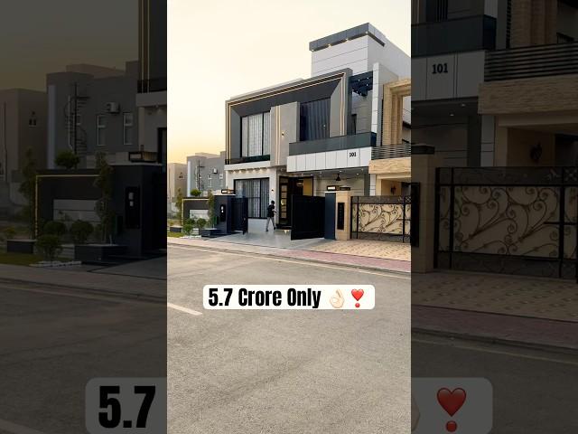 10 Marla House Available in Bahria Town Lahore For visit plz call  03004353456