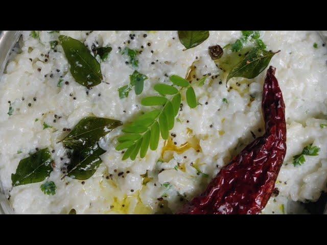 easy curd rice