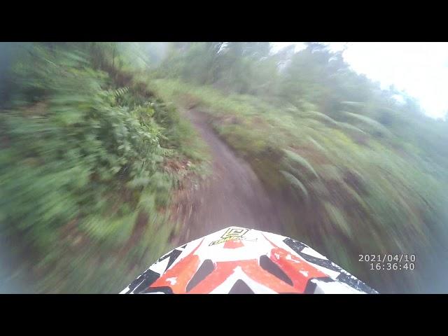 Pista DH MOTOGALOS facho