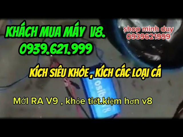 Máy kích cá điện tử - máy kích cá mạnh nhất , mới ra 2024 kích siêu khỏe , máy siêu tiết kiệm điện