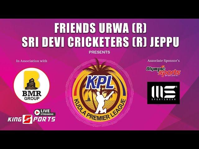 KUDLA PREMIER LEAGUE 2024 | FRIENDS URWA (R) & SDC JEPPU (R) IN ASSOCIATION WITH BMR GROUP | DAY-01-